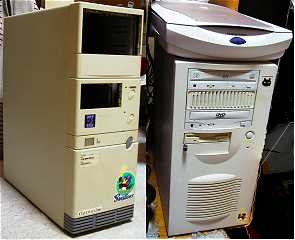 my old pc